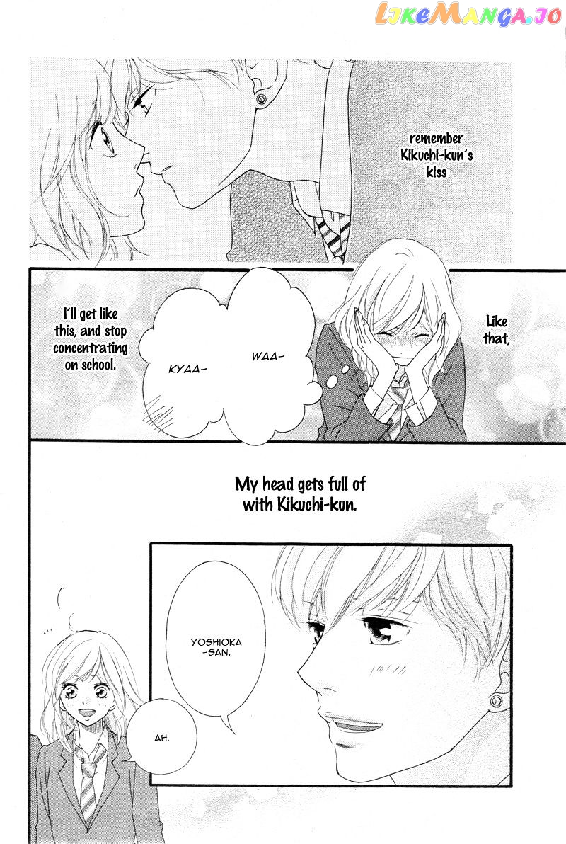 Ao Haru Ride, Chapter 35 image 08